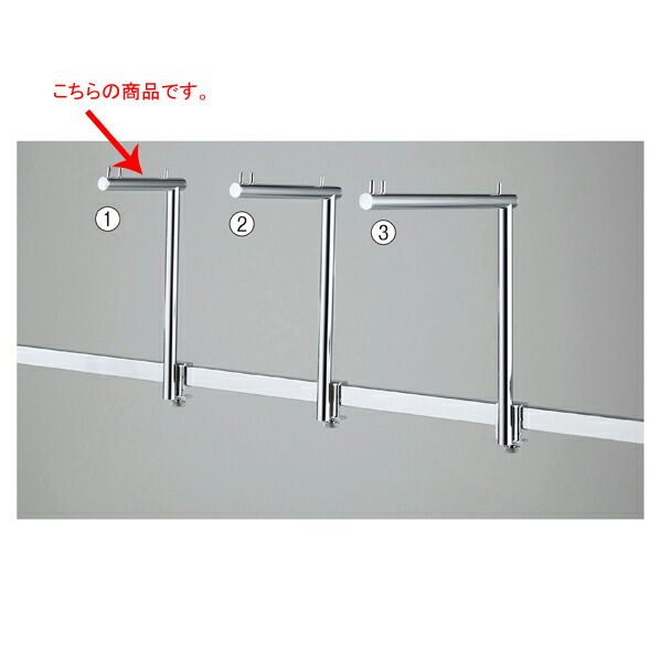 【まとめ買い10個セット品】 アップフック 丸タイプ16φ L15cmクローム V-FSU-16-150Cr 61-423-67-1【ECJ】