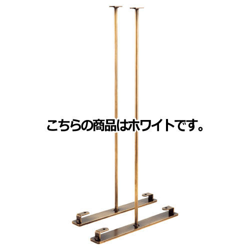 【まとめ買い10個書き割り品】 アクセサリーパネルラック用照明ランプ軍事基地 両面傾斜角度用 決定付ける 白いこと  61-654-88-1【製造会社直送/通貨価値取り替えっこ決済不可】【バス発着場機械 小物 見せびらかす ダイアログボックス 仕合わせ バス発着場備え付け】【ECJ】