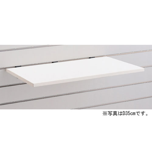 【まとめ買い10個セット品】リスタ用木棚セット W60cmタイプ D25cm ホワイト 61-73-3-2 【店舗什器 パネル ディスプレー 棚 店舗備品】【ECJ】