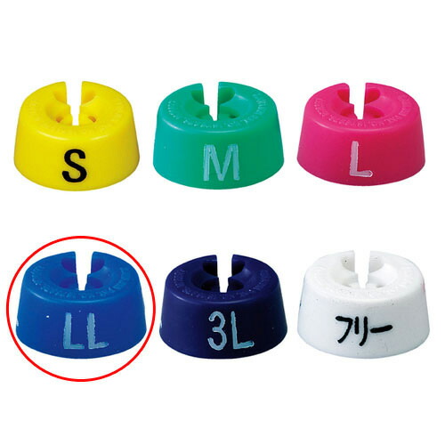 【まとめ買い10個セット品】ハンガー用 サイズチップ丸 LL 青 50個 61-758-6-12 【 演出・ディスプレイ用品 ハンガーオプション サイズチップ サイズチップ 】【 ディスプレイ用品 ハンガー サイズチップ アパレル 衣料 展示 洋服サイズ 業務用 】【ECJ】
