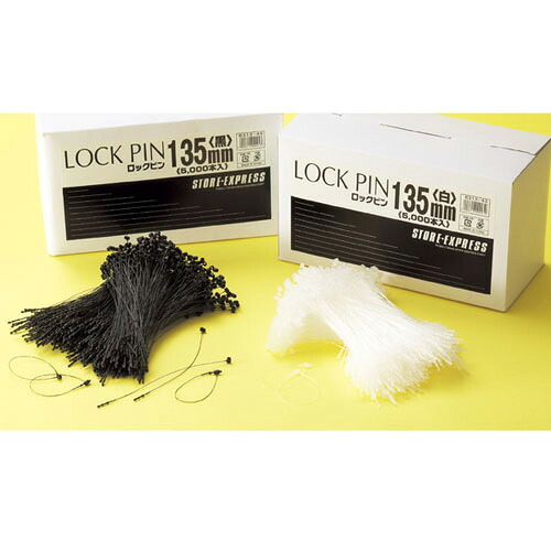 【まとめ買い10個セット品】ロックピン L23.5cm 半透明 5000本 61-245-1-4【店舗什器 スーパー 値札 アパレルなど 店舗備品】【ECJ】｜マルシェ＆キッチンカーWORLD
