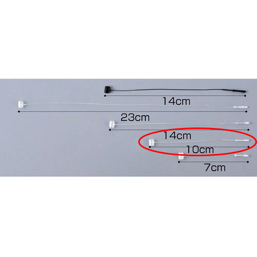 【まとめ買い10個セット品】アンビタッチ L10cm 半透明 5000本 61-245-2-7 【店舗什器 スーパー 値札 アパレルなど 店舗備品】【ECJ】