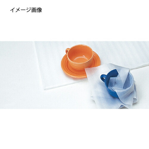 【まとめ買い10個セット品】ミラーマット カットタイプ 30×30cm 200枚 61-321-12-1 【 店舗運営用品 梱包用品 緩衝材 緩衝材 ミラーマット 】【梱包材 エアキャップ プチプチ エアクッション 引越し 宅配 配送 日用品 文具 業務用】【ECJ】