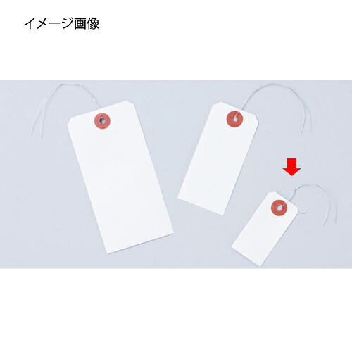 【まとめ買い10個セット品】白荷札 3&times;6cm 1000枚 61-323-11-4【店舗什器 小物 ディスプレー ギフト ラッピング 包装紙 袋 消耗品 店舗備品】【ECJ】｜マルシェ＆キッチンカーWORLD