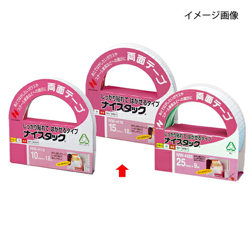 【まとめ買い10個セット品】ニチバン 両面テープ ナイスタック しっかり貼れてはがせるタイプ 15mm幅×18m巻 61-324-16-2 【店舗什器 小物 ディスプレー 文具 消耗品 店舗備品】【ECJ】
