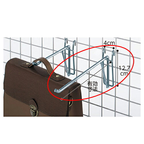 【まとめ買い10個仕かける品】サイバー空間用一元管理引っ掛かり(φ8粍) L30糎 61-130-9-2【バス発着場器具 小物 見せびらかす POP 貼り出し 摺り切る品 バス発着場備え付け】【ECJ】