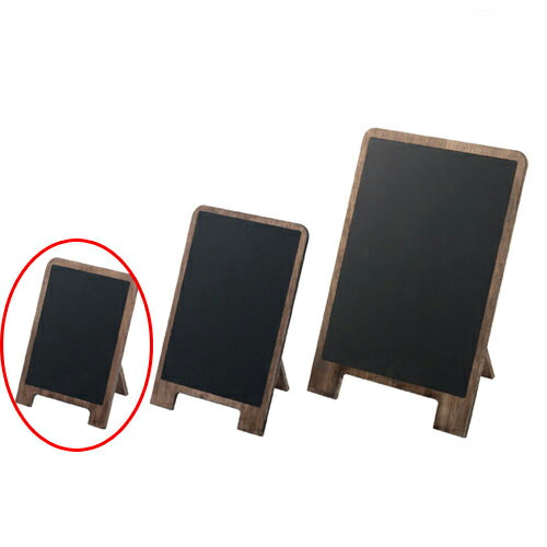 ヴィンテージ黒板 exp-61-206-7-1.jpg