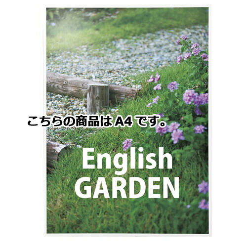 【まとめ買い10個セット品】 Jパネル ホワイト A4 61-219-12-1【メーカー直送/代金引換決済不可】【店舗什器 小物 ディスプレー POP ポスター 消耗品 店舗備品】【ECJ】｜マルシェ＆キッチンカーWORLD 19,981円