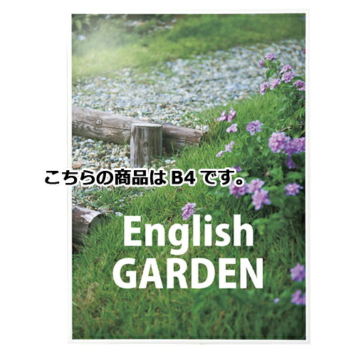 【まとめ買い10個セット品】 Jパネル ホワイト B4 61-219-12-2【メーカー直送/代金引換決済不可】【店舗什器 小物 ディスプレー POP ポスター 消耗品 店舗備品】【ECJ】|マルシェ&キッチンカーWORLD