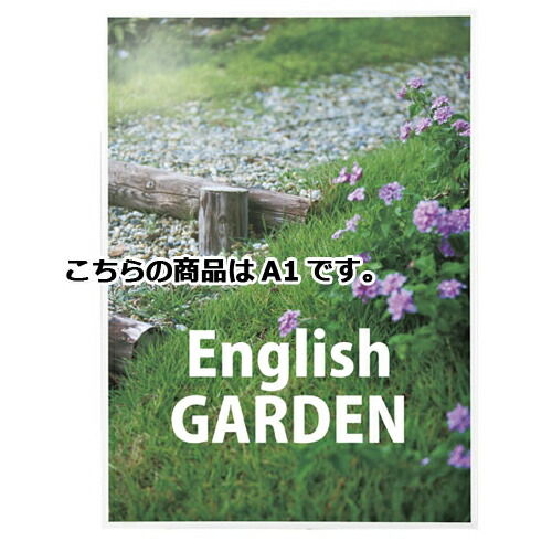 【まとめ買い10個書き割り品】 Jダイアログボックス 白いこと A1  61-219-12-7【製造会社直送/通貨価値取り替えっこ決済不可】【バス発着場機械 小物 見せびらかす POP 貼り出し 疲労困憊品 バス発着場備え付け】【ECJ】