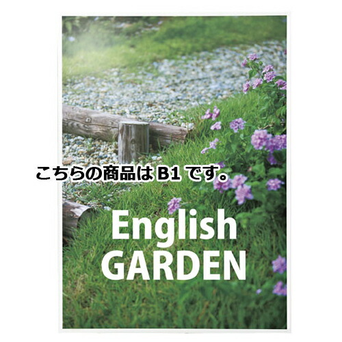 【まとめ買い10個書き割り品】 Jダイアログボックス 白いこと B1  61-219-12-8【製造会社直送/通貨価値取り替えっこ決済不可】【バス発着場機械 小物 見せびらかす POP 貼り出し 疲労困憊品 バス発着場備え付け】【ECJ】