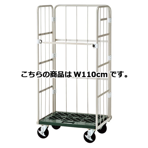 店舗用ラスパレ W110cm 61-366-1-3【店舗運営用品 在庫場用品 在庫ラック 店舗用ラスパレ】店舗什器 ディスプレー マネキン 装飾品 販促用品 ハンガー ラッピング】【ECJ】|マルシェ&キッチンカーWORLD