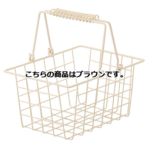 【まとめ買い10個セット品】ワイヤーバスケット S ブラウン 61-380-2-2 【店舗備品 店舗インテリア 店舗改装】【ECJ】