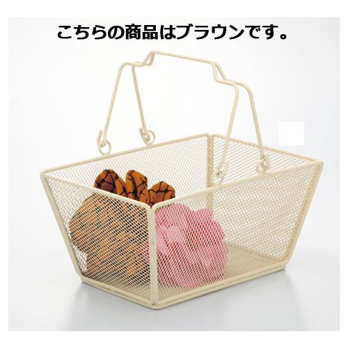 【まとめ買い10個セット品】メッシュ ハンドルバスケット S ブラウン 61-380-4-2 【店舗備品 店舗インテリア 店舗改装】【ECJ】