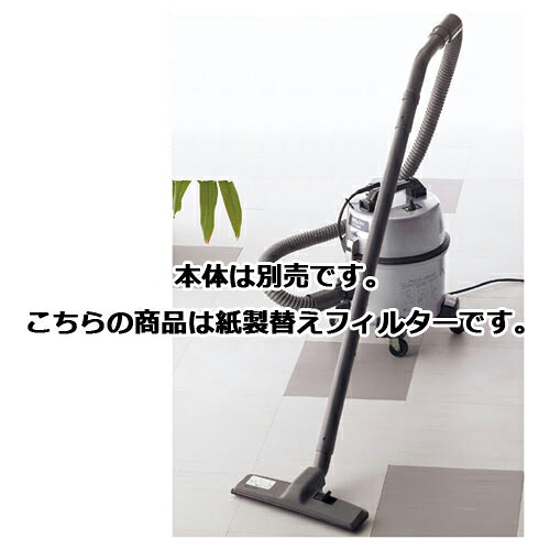 【まとめ買い10個仕掛ける品】 日立 バス発着場用洗い濯ぎ機 紙製替えろ波器 10枚  61-384-12-2【製造業者直送/必要経費取り替えっこ決済不可】【バス発着場備え付け バス発着場室内装飾 バス発着場再編成】【ECJ】