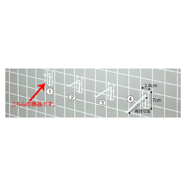 【まとめ買い10個セット品】 スリムナチュラルフック(φ5mm)5cm 10本組 ホワイト 61-427-18-1【ECJ】 5,924円