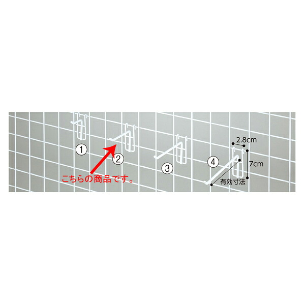 【まとめ買い10個セット品】 スリムナチュラルフック(φ5mm)10cm 10本組 ホワイト 61-427-18-2【ECJ】