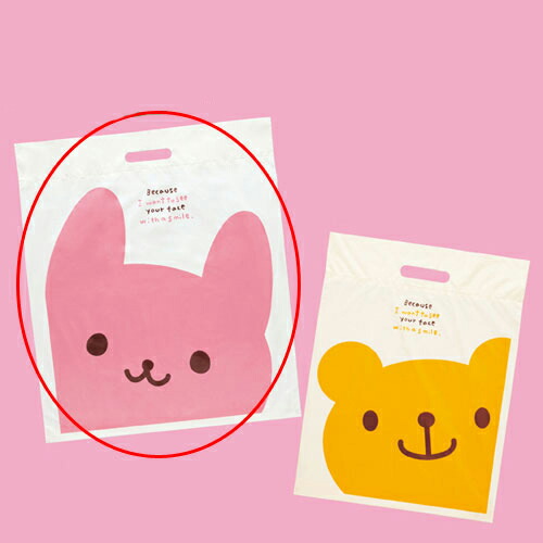 うさクマ ポリバッグ うさこ 25.5×36.5×底マチ6 2000枚 61-431-2-8【店舗備品 包装紙 ラッピング 袋 ディスプレー店舗】【ECJ】