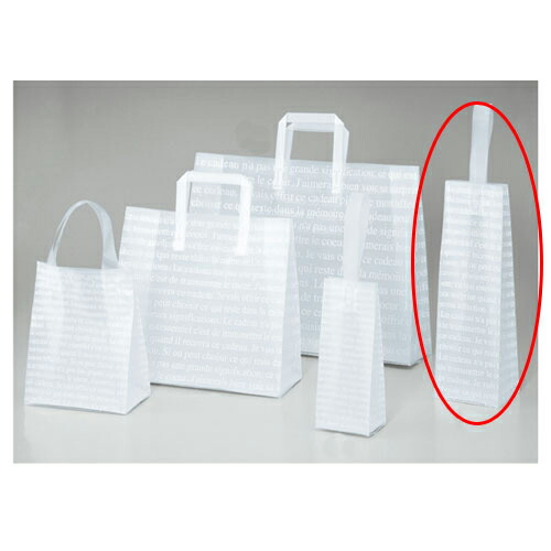 フロストバッグ(ハンドル付き) 11×9×36.5 400枚 61-268-14-7【ラッピング用品 ラッピングシリーズ フロスト フレンチフロストバッグ】【店舗備品 包装紙 ラッピング 袋 ディスプレー店舗】【ECJ】