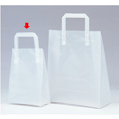 【まとめ買い10個セット品】プレーンフロストバッグ 18×9×25cm 30枚 61-303-3-1 【 ラッピング用品 レジ袋・ポリ袋 ハンドル付きポリ袋 プレーン フロストバッグ 】【 ラッピング用品 包装 ラッピング袋 ポリ袋 レジ袋 カラー 消耗品 かわいい 業務用 】【ECJ】