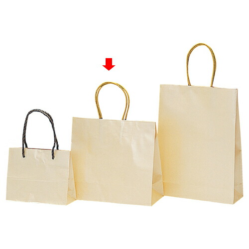 新版 楽天市場 パールカラー クリーム S 0枚 店舗備品 包装紙 ラッピング 袋 ディスプレー店舗 Ecj ホームセンターのec ジャングル 内祝い Peugeot Tuning Parts Co Uk