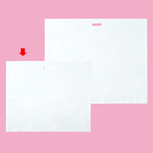 横長御徒面子 白いこと 78×66糎 200枚 61-316-1-3【ラッピング装置 金銭登録器袋・ポリ袋 真四角御徒面子（無地） 横長白いこと手提げ袋 捉え所の無い 大型】【ラッピング装置 荷拵え ラッピング袋 ポリ袋 金銭登録器袋 大電気容量 ビッグ ジャンボ 目論む お役目用】【ECJ】