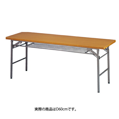 折りたたみ速見表 W180糎 棚付き添い人 チーク D60糎  61-339-1-2【飲食店用備え付け 摩り切る品（持ち帰り属具・弁当容器に並べる等） 持ち帰り用手押し車、速見表など 折りたたみ速見表 W180糎 棚付き添い人 チーク】【ECJ】 インテリア・寝具・収納-テーブル