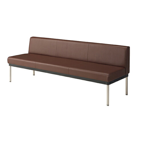 ロビーチェア(抗菌・防汚仕様)背付き W180cm ブラウン 61-783-88-4 【店舗運営用品 テーブル＆チェア ソファ＆テーブル ロビーチェア 抗菌・防汚仕様）背付き W180cm】店舗什器 ディスプレー マネキン 装飾品 販促用品 ハンガー ラッピング】【ECJ】