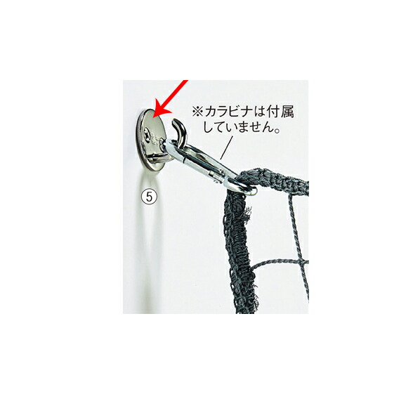 【まとめ買い10個セット品】 オープンラウンドアイ 4個 61-784-34-5【ECJ】