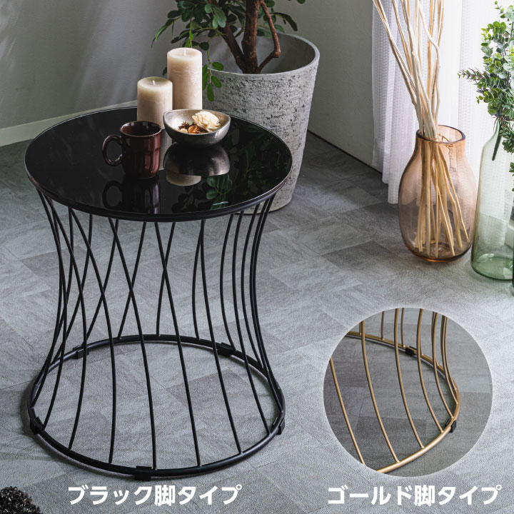 【ﾎﾟｲﾝﾄ5倍★6月3日20時～11日2時迄】真っただ中時刻表 幅50 丸形 丸型 瑠璃時刻表 置き目時刻表 リビング時刻表 スチール写真