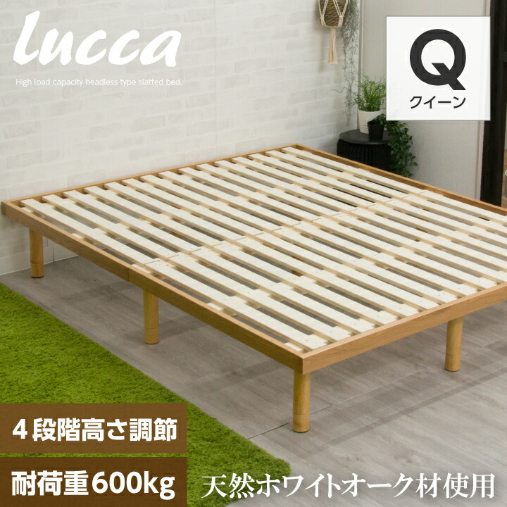 luccabedt-q_00.jpg