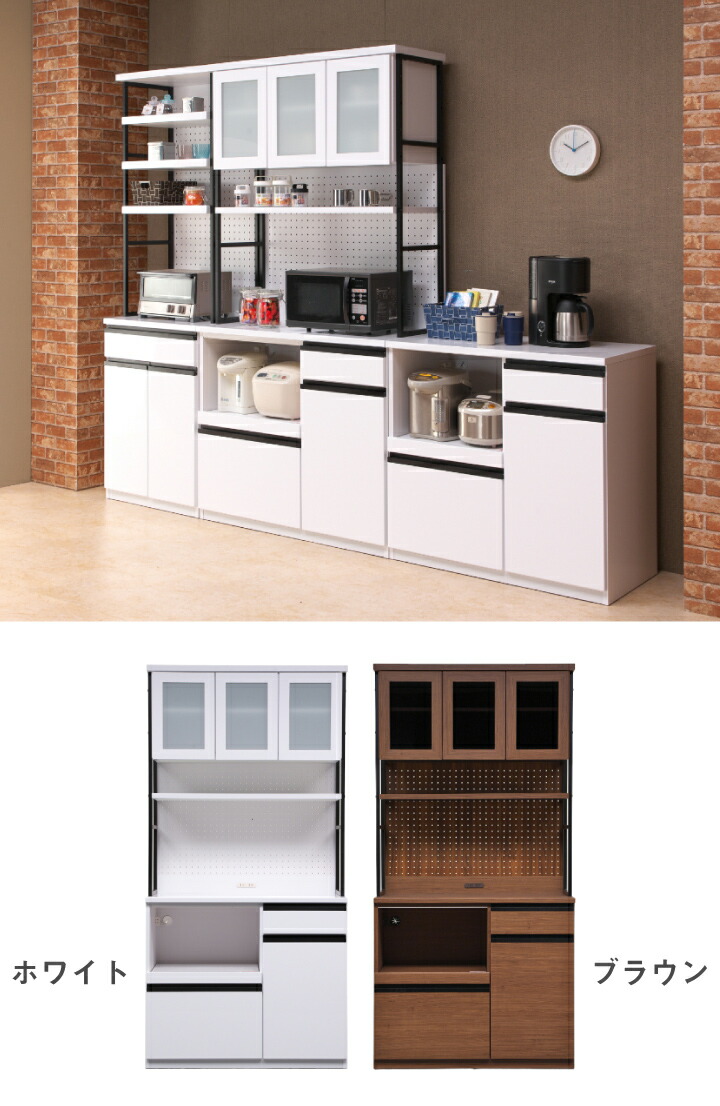 Shop R10s Jp Eckagudepo Cabinet Kitchen Iiw 001