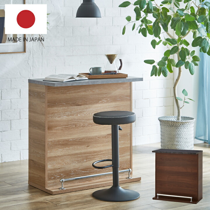 【楽天市場】日本製 幅90 カウンターテーブル バーカウンター キッチンカウンター 完成品 間仕切り キッチン収納 食器棚 収納棚 / 北欧 ...