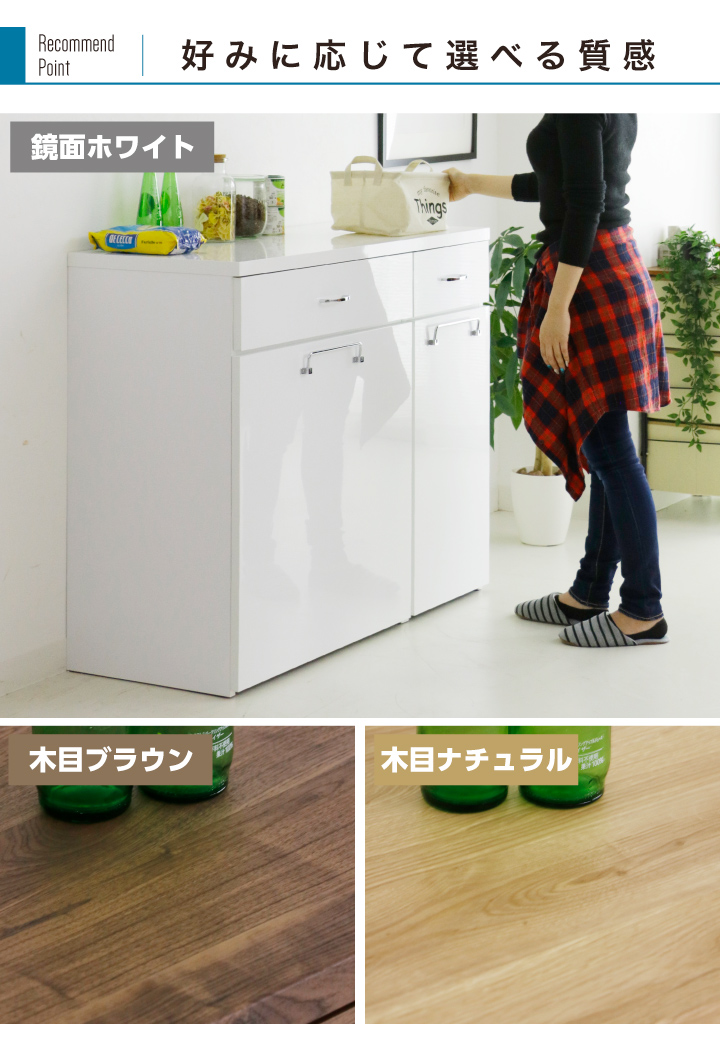 代引き不可 ゴミ箱 キッチン収納 ダストボックス 3分別 キッチンカウンター 幅114 ごみ箱 45L 45リットル ふた付ペール ダストBOX  ブラウン ホワイト ナチュラル スライドレール付き 引き出し オシャレ 完成品 送料無料 通販 ikr-0510  sydneyphysios.com.au