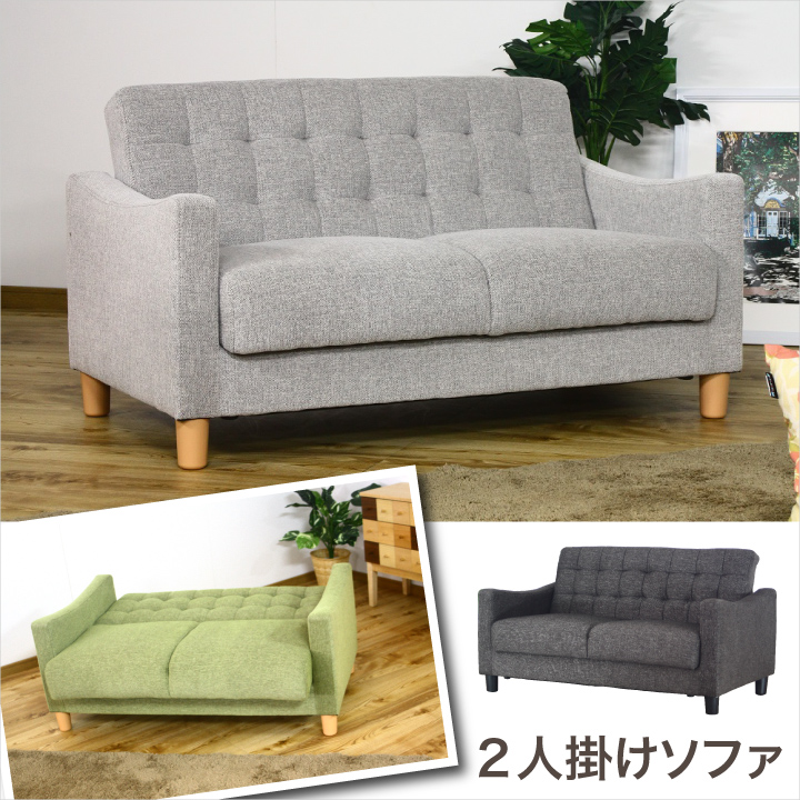 楽天市場】ソファ ソファー 2人 2人掛けソファ 収納付き ソファ