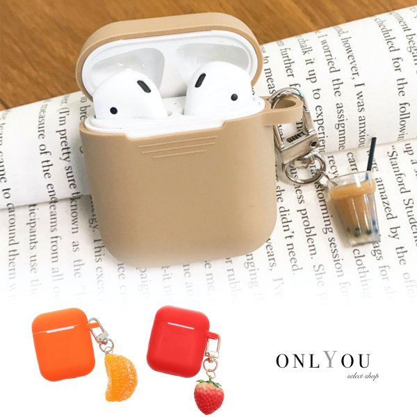 楽天市場 Airpods ケース 韓国 モチーフ エアーポッズ カバー シリコン フルーツ 食べ物 野菜 ドリンク チャーム セット かわいい おしゃれ イヤホンケース アクセサリーショップエクラン