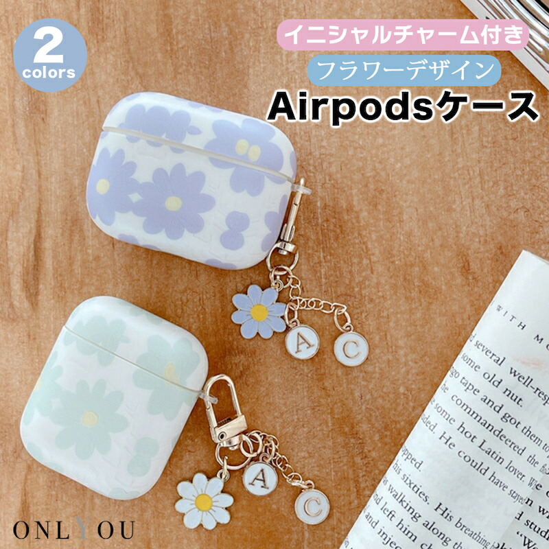 最大46%OFFクーポン SALE✴︎AirPods 1.2ケース キルティング おしゃれ