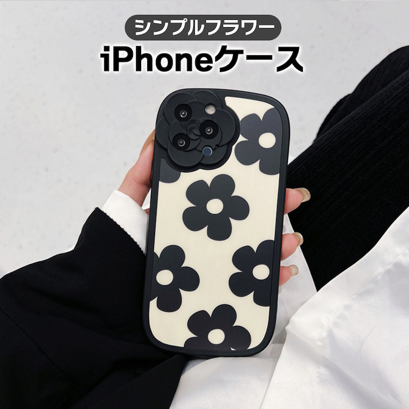 楽天市場】iphone14 ケース 韓国 かわいい おしゃれ iphone14pro