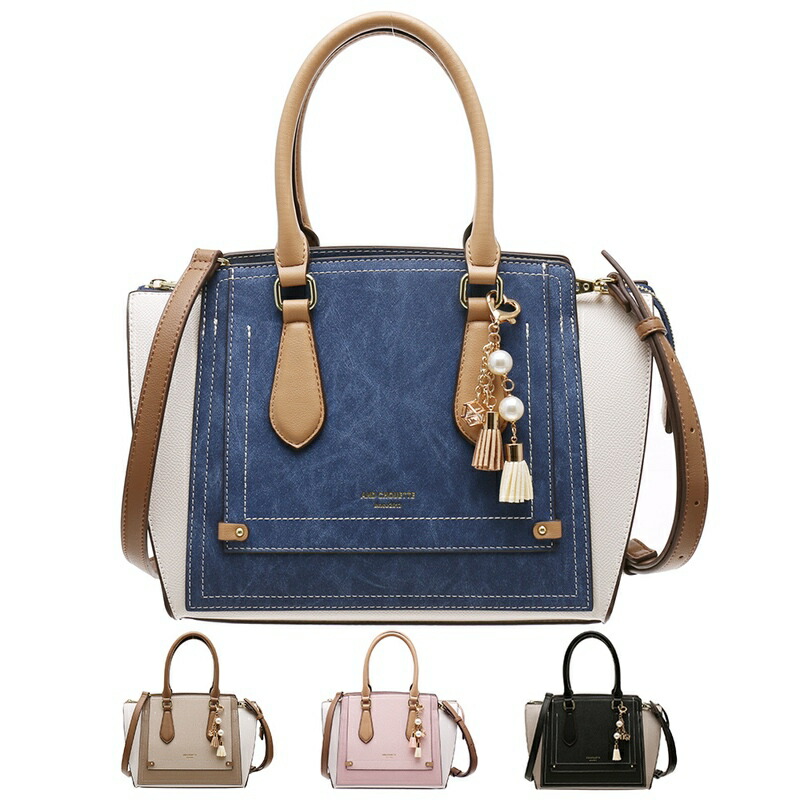 本物保証】 アンドシュエット chouette バイカラー 2way ハンドバッグ ...