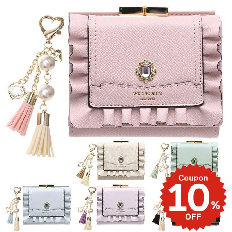 りりぃ2 楽天市場】デイジーリコ エトワル プティ プリンセス ミニ口金