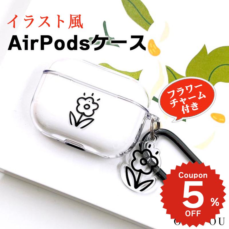 ギフトに最適 X-girl FAUX LEATHER Airpods CASE 大人カジュアル 楽天市場】エックスガール エアーポッズ プロ METALLIC Airpods