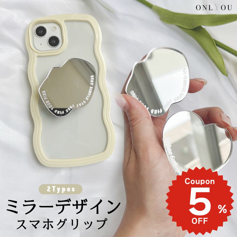 ビックバン グッズ BIGBANG.Bロゴ.スマホリングスマホスタンドタブレット ビックバン グッズ BIGBANG.Bロゴ.スマホリングスマホスタンド