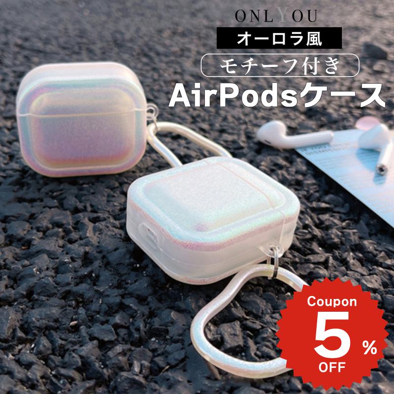 楽天市場】エックスガール エアーポッズ プロ METALLIC Airpods