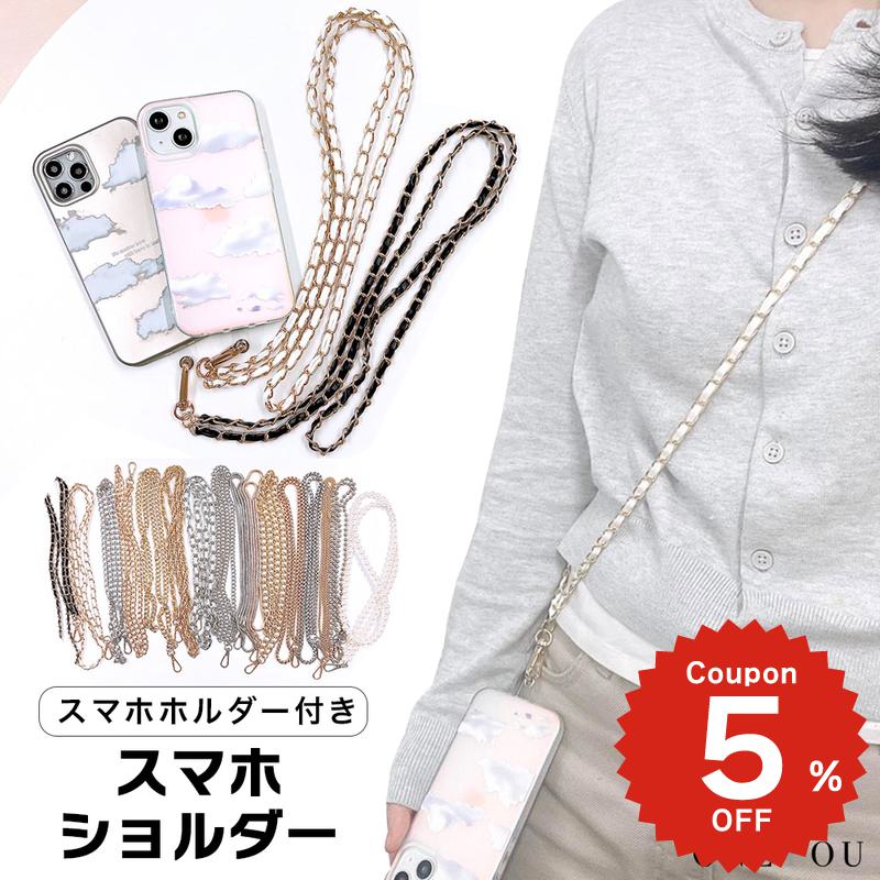 新品未使用　ハナハナ　ジュエリーストラップ 楽天市場】スマホショルダーストラップ レディース 春夏秋冬