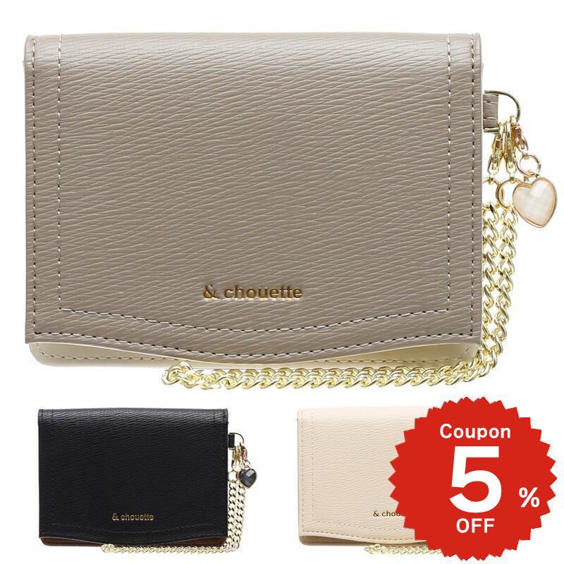 \ギフトラッピング無料/【チャームセット品】 アンドシュエット &chouette パスケース カードケース IDケース 定期入れ バイカラー シンプル レディース 女子 かわいい おしゃれ サマンサアンドシュエット