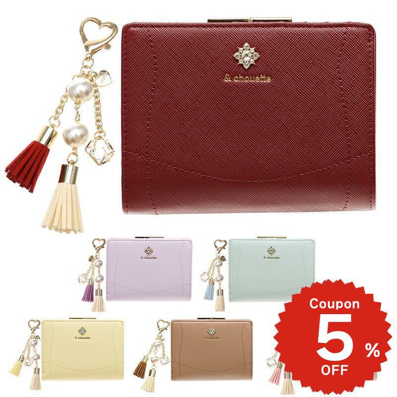 サマンサタバサ アンドシュエット &chouette ビジュー付き折財布 & chouette】ビジュー付き折財布