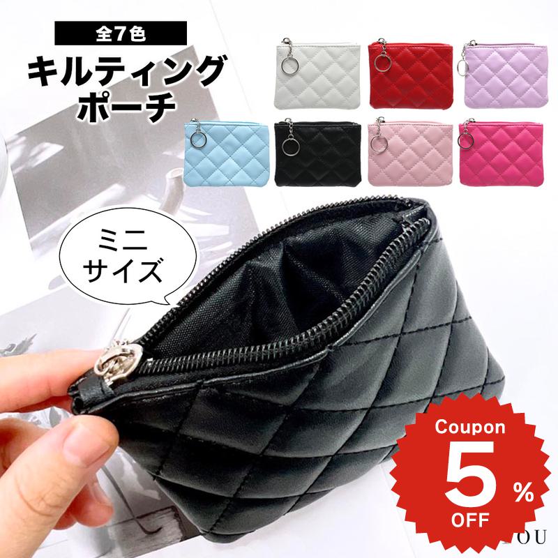 楽天市場】フラットポーチ ツイード生地 マチなし 小銭入れ