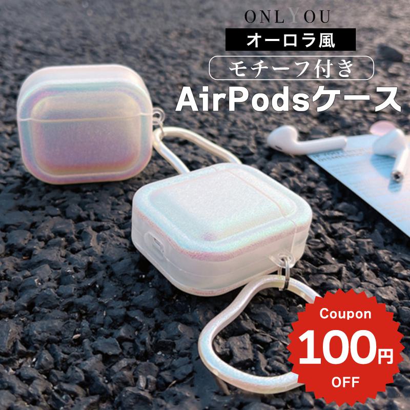 楽天市場】エックスガール エアーポッズ プロ METALLIC Airpods Pro