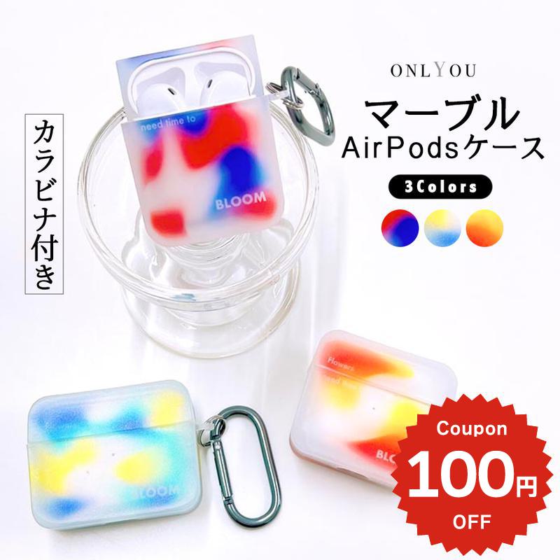 AirPods 4 第四世代　美品 楽天市場】アップル エアポッズ 第4世代 Apple AirPods4