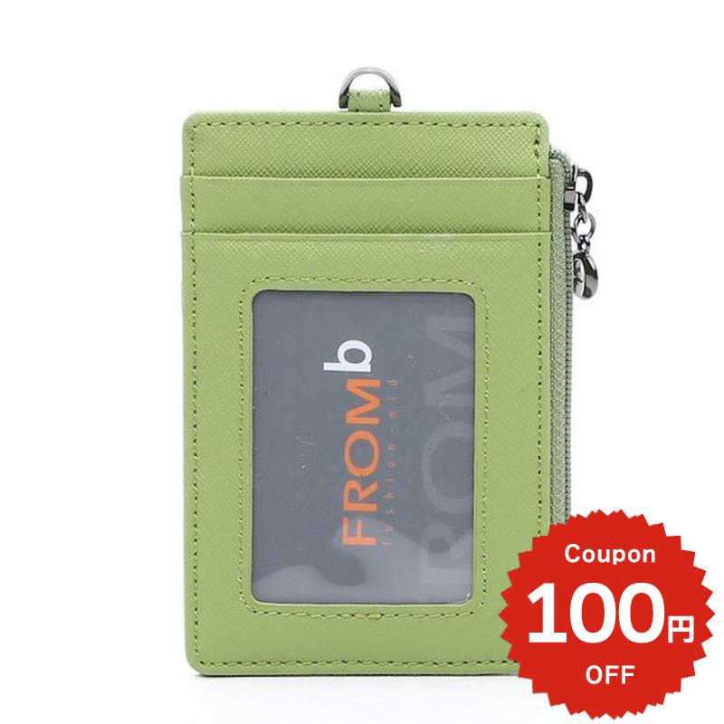 楽天市場】ブリー/BREE カードケース クレジットカードホルダー